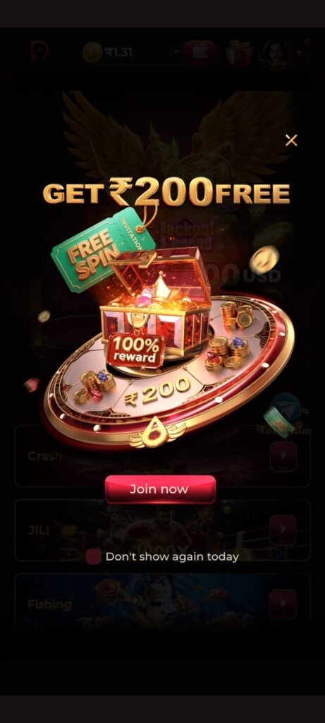 IND9 APP